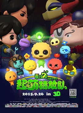 1080P高清完整版播放