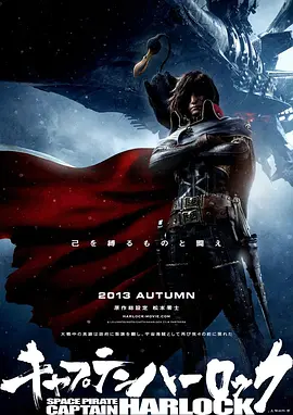 免费高清在线观看