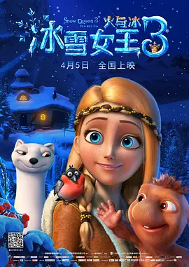 BD高清免费观看
