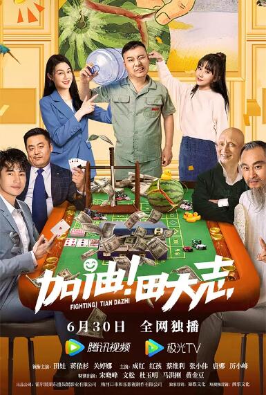 粤语中字在线观看