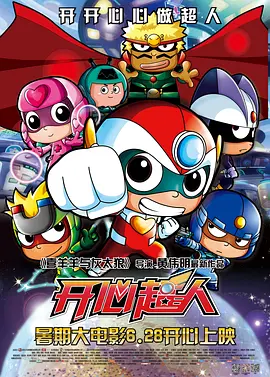 字幕全集免费观看