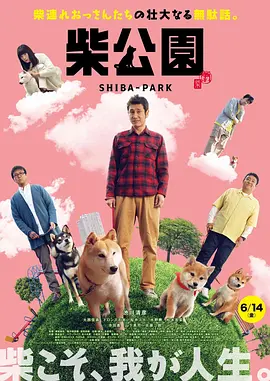 我们做了好多这种标语，用大字写，它也呈现出来一种秩序感和形式感。