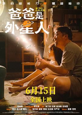 高清蓝光在线观看