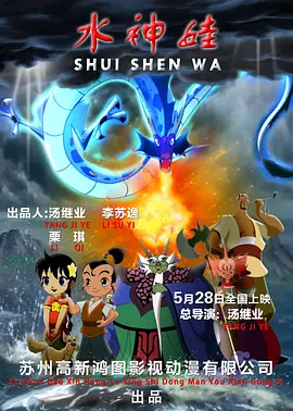 1080P手机在线看
