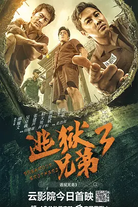 杜比视界