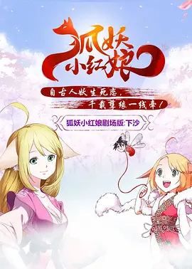 蓝光原盘在线观看