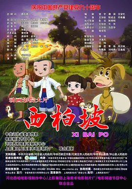 1080P未删减版在线观看