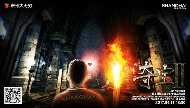 《记忆》发“回眸”海报 蒂尔达·斯文顿凝望画作 2023-06-21 由阿彼察邦·韦拉斯哈古执导，蒂尔达·斯文顿领衔主演、埃尔金·迪亚兹、让娜·巴利巴尔、胡安·帕布罗·梅迪、丹尼尔·希梅内斯·卡乔主演，贾樟柯联合监制的电影《记忆》​6月22日起将于全国艺术电影放映联盟 阿斯哈·法哈蒂新片国际发行权将在柏林影节销售 2020-02-12 据外媒报道，伊朗导演阿斯哈·法哈蒂将执导新片《英雄》。