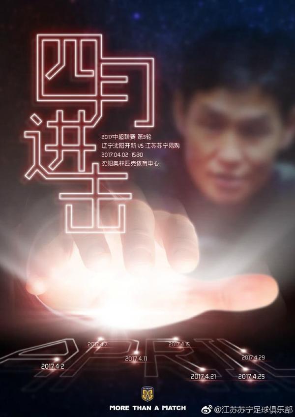 最近国语在线观看