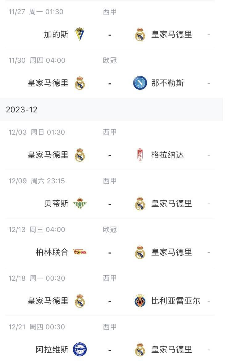 电影未删减