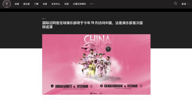 BD国语高清完整版