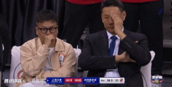 全集在线观看