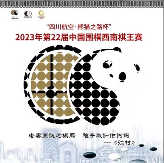 完结完整版观看