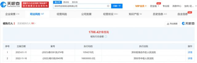 1080HD手机在线观看