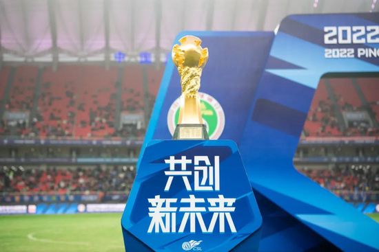 BD国语高清完整版