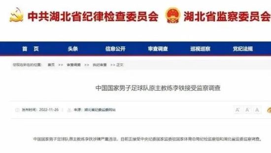完结完整版观看