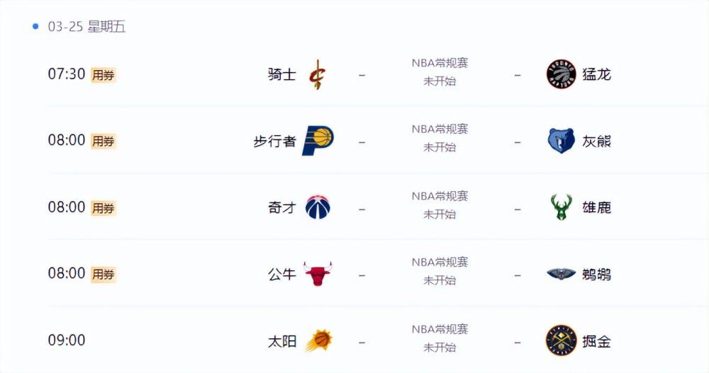 杜比视界
