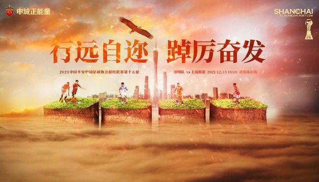 免费高清在线观看