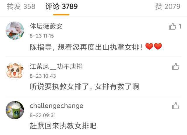 1080P未删减版在线观看