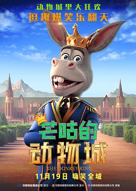无删减版在线观看