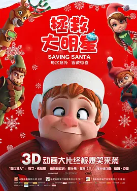 手机在线观看