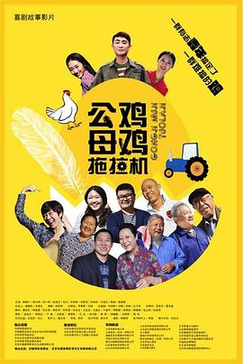 1080HD高清在线观看