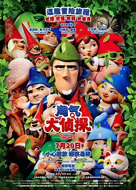 粤语中字在线观看