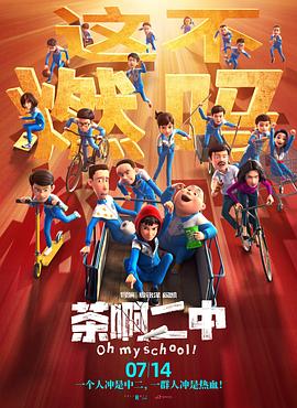 杜比视界