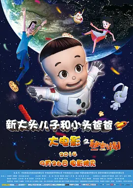 完结高清影视
