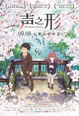 霍建华搂林心如挡记者 合体看演唱会 2016-06-20 近日，歌手林忆莲接连两天（17、18日）于台北小巨蛋举办演唱会，睽违四年在台开唱，吸引大批艺人前往朝圣，除了奶茶刘若英外，上月才公开认爱的霍建华及林心如也被捕获出席演唱会。