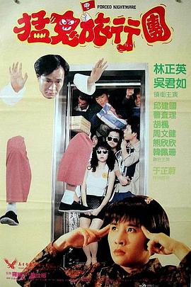 完整版在线观看