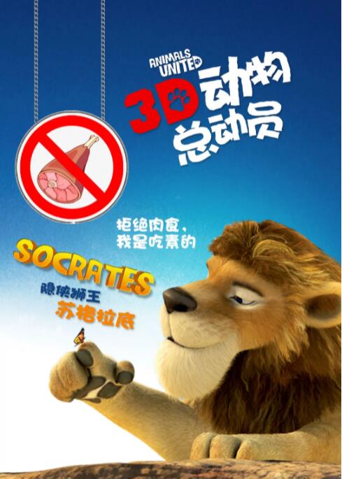 超清HD高清在线观看