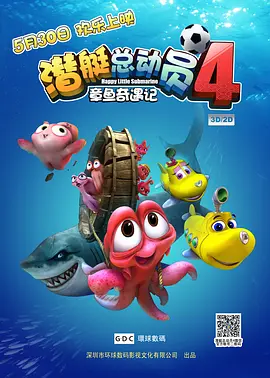 中文字幕在线手机播放
