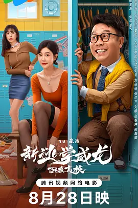 1080HD高清在线观看