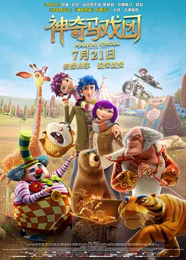 蓝光手机在线看