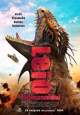 1080P手机在线看