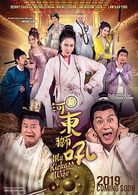 蓝光压制