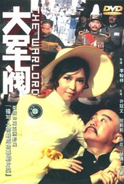 中文字幕在线手机播放