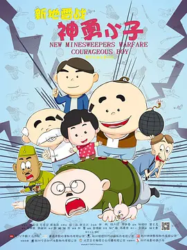 手机在线观看