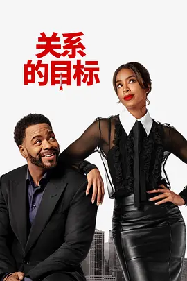 BD高清免费观看