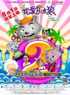 简繁英字幕