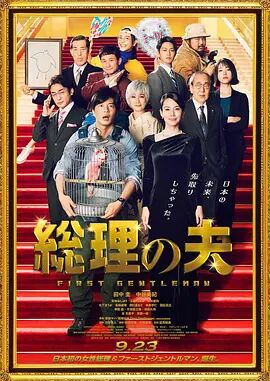 蓝光手机在线看