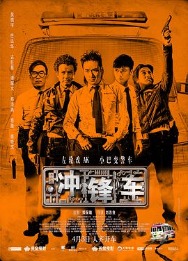 中文字幕