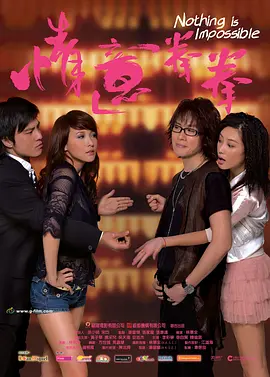DVD高清完整版