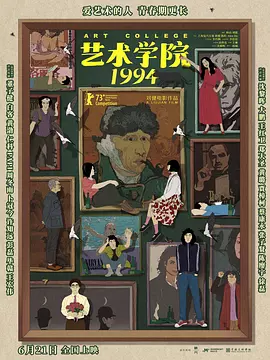 1080P手机在线看