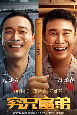 完整版在线观看