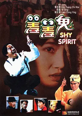 蓝光压制