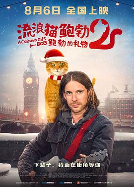 BD高清免费观看
