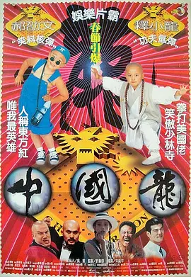 BD高清免费观看