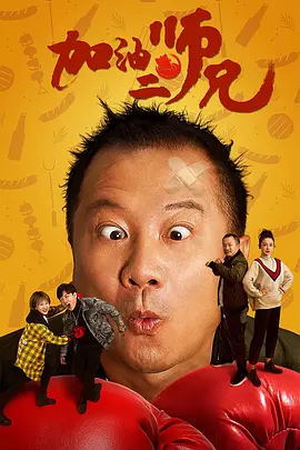 超清HD高清在线观看